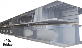 新闻中心-东建-钢结构防火措施：守护安全的关键防线