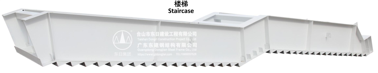 钢结构供应商