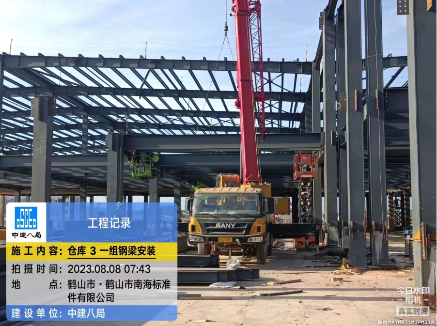 钢结构生产厂家