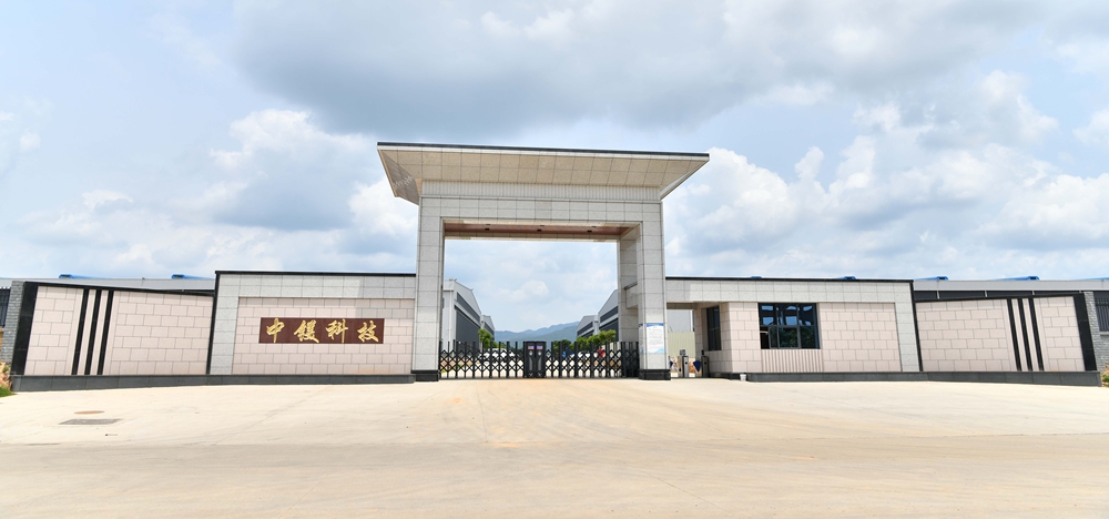 钢结构工程